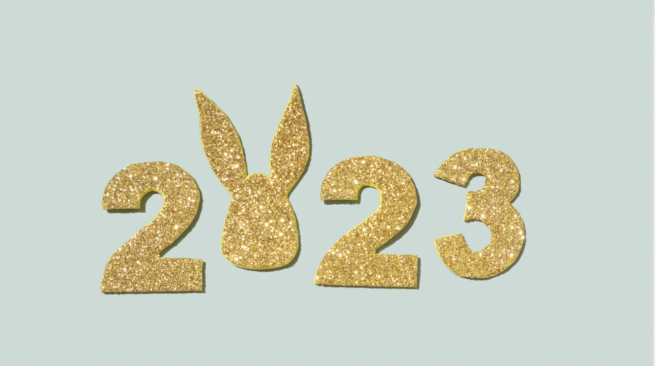 2023